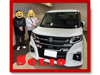 祝！ソリオ納車