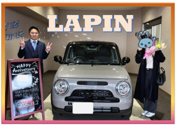祝！ラパン納車