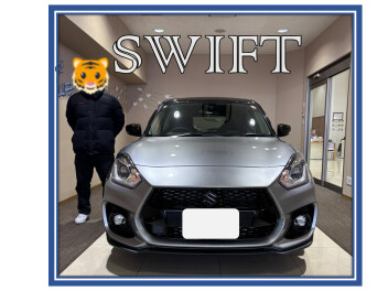 祝！スイフト納車