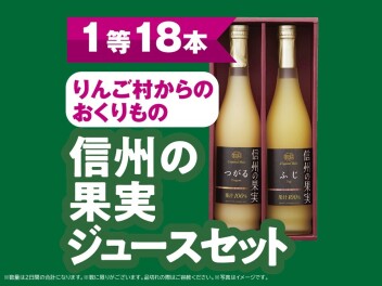 周年祭まであと１日！！！！！！！