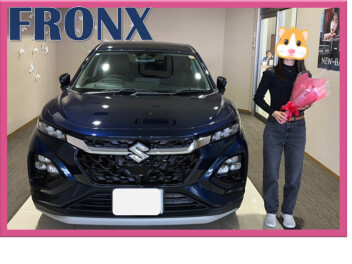 祝！フロンクス納車