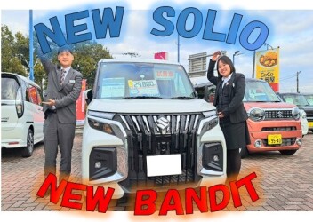 スズキの日ありがとうございました！！