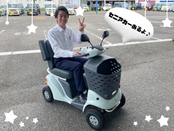 セニアカー登場！！！