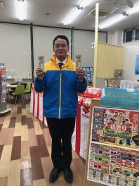 ハッピーデイのご案内！とスズキ初売り１６日まで！！！