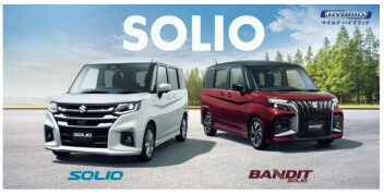 NEW  ソリオ/ソリオバンディット　誕生！