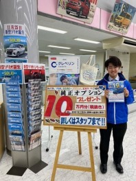 新型ソリオ☆かえるプラン☆