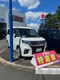 特選中古車！！ソリオ　ＶＳ　ルーミー