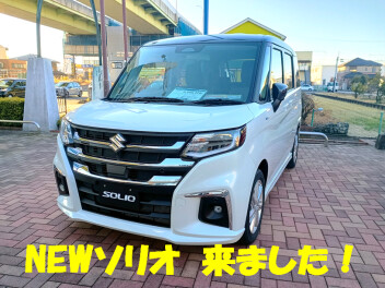 NEWソリオ・ソリオバンディット誕生！展示車入荷☆