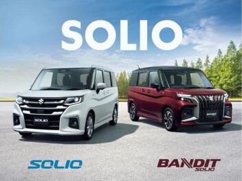 NEWソリオ、ソリオバンディット誕生！★