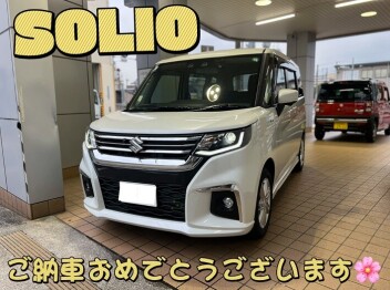 ソリオ２代目ご納車です☆