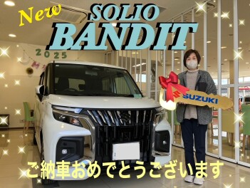 ★ご納車おめでとうございます★
