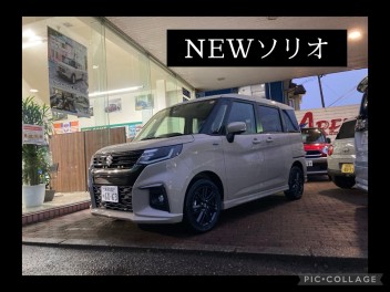☆新しい試乗車ソリオ入りました☆