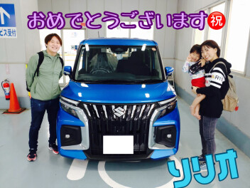 Ｋ様ソリオご納車でした☆