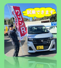 NEWワゴンR☆試乗できます♪