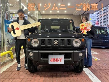 ジムニー　ご納車させていただきました。