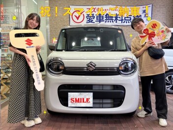 ワゴンRスマイル　ご納車させていただきました！！