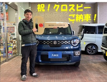 クロスビーご納車させていただきました！