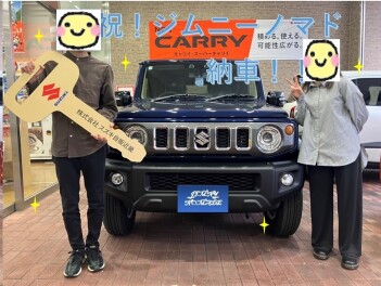 ジムニーノマド　ご納車させていただきました。