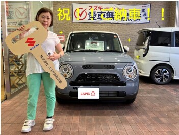 新型ラパンご納車させていただきました！