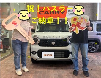 ハスラーご納車させていただきました！
