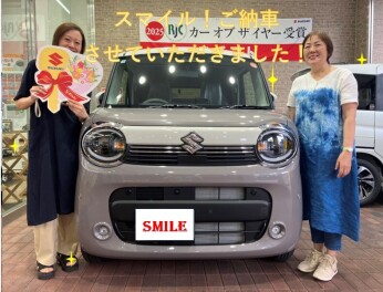 ご納車おめでとうございます！