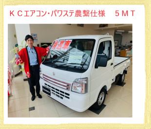 特選車　キャリイ　ご案内！！！