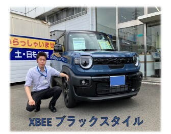 勉強中！！