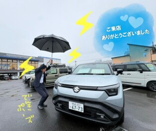 ご来店ありがとうございました°˖✧◝(⁰▿⁰)◜✧˖°