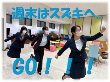 展示会開催！ご来店お待ちしております♬