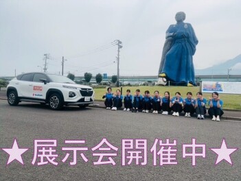 本日１０時より営業再開です！