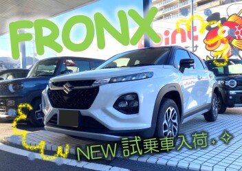 新しい試乗車届きました(=ﾟωﾟ)♬