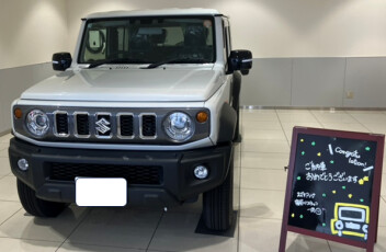 ジムニーノマド納車しました！