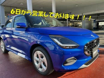 6日から営業再開しております！