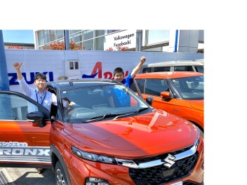 営業開始・展示会のお知らせ