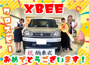 **納車しました**