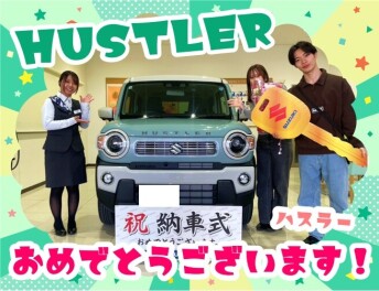 **納車しました**