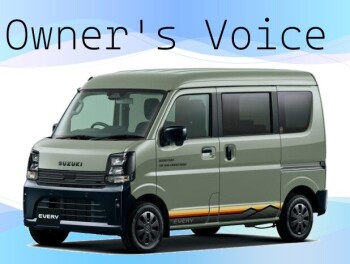 オーナーズボイス♪