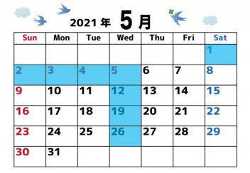 ５月定休日のお知らせ