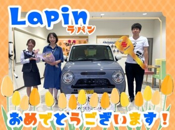 **納車しました**