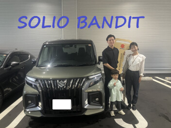 ☆ソリオバンディット納車しました☆