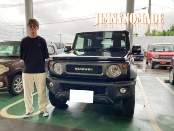 ☆祝☆ジムニーノマドご納車☆