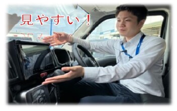 いつもお世話になっております！