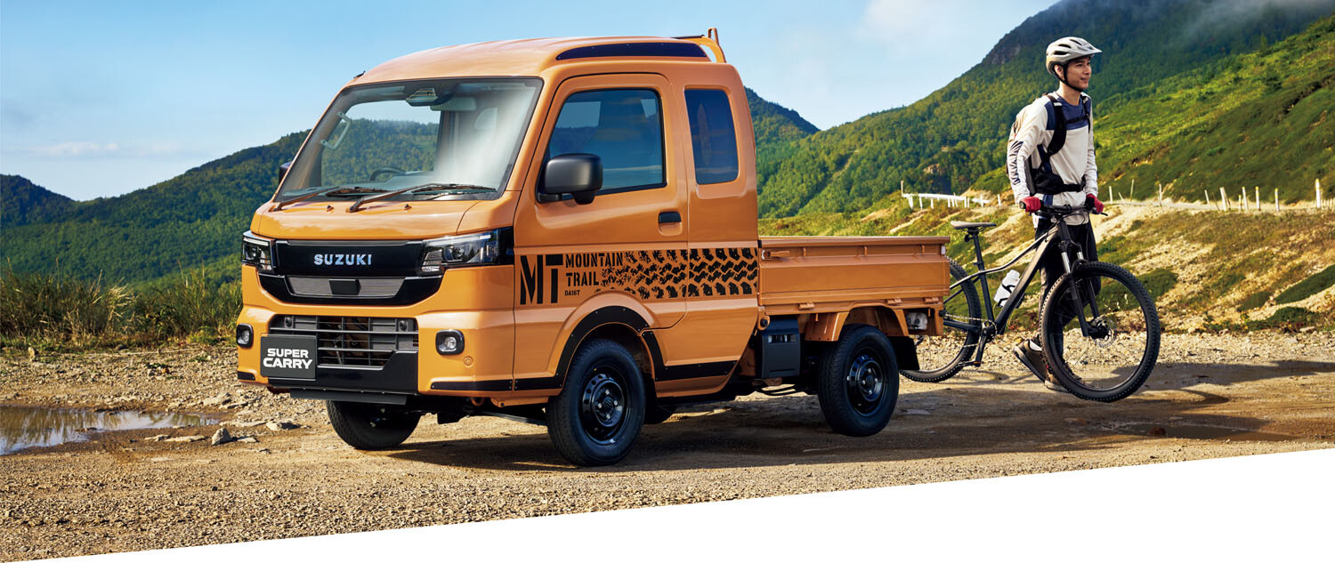 ツールオレンジのボディカラー