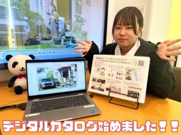 スマホで簡単に！！デジタルカタログ始めました！