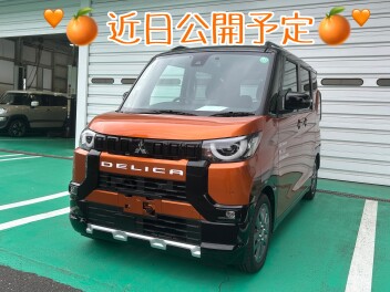 ！★ 近日公開予定★！