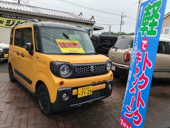 ☆ 休み明けの展示会ヾ(≧▽≦)ﾉ ☆