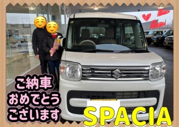 スペーシアご納車おめでとうございます☆彡