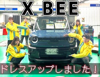 ドレスアップしたクロスビーがやってきた？！