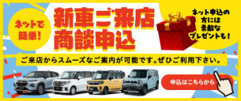 八月後半が始まりました