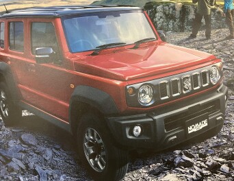 ジムニーノマド受注受付再開中